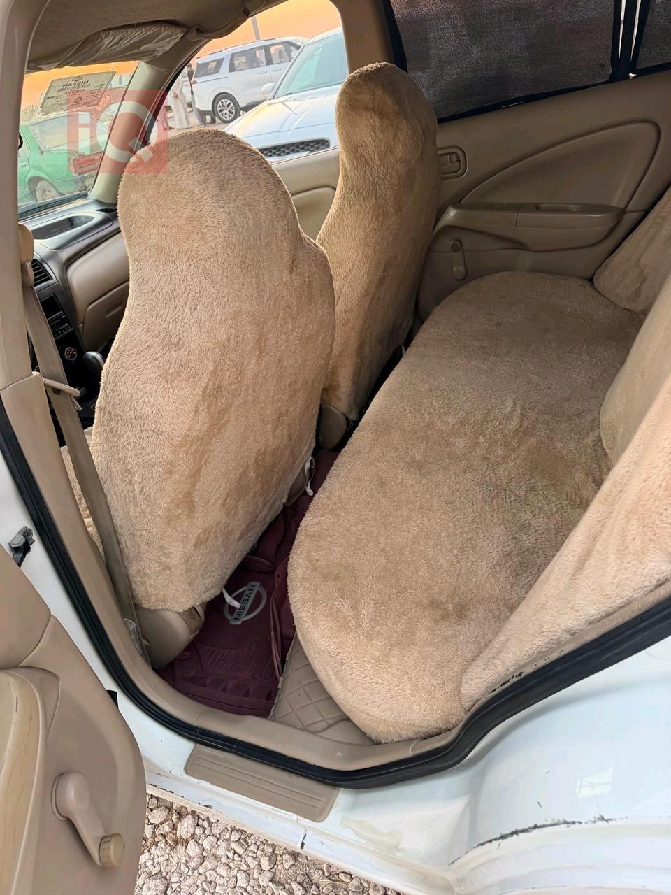نيسان صني
